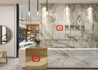 辦公室裝修（VIP環(huán)境打造）